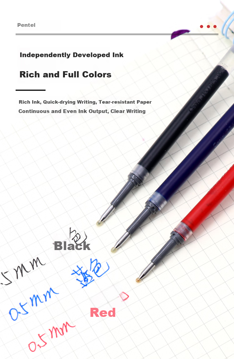 Набор стержней для гелевой ручки Pentel LRP5, 0.5 мм, черный, 12 шт.