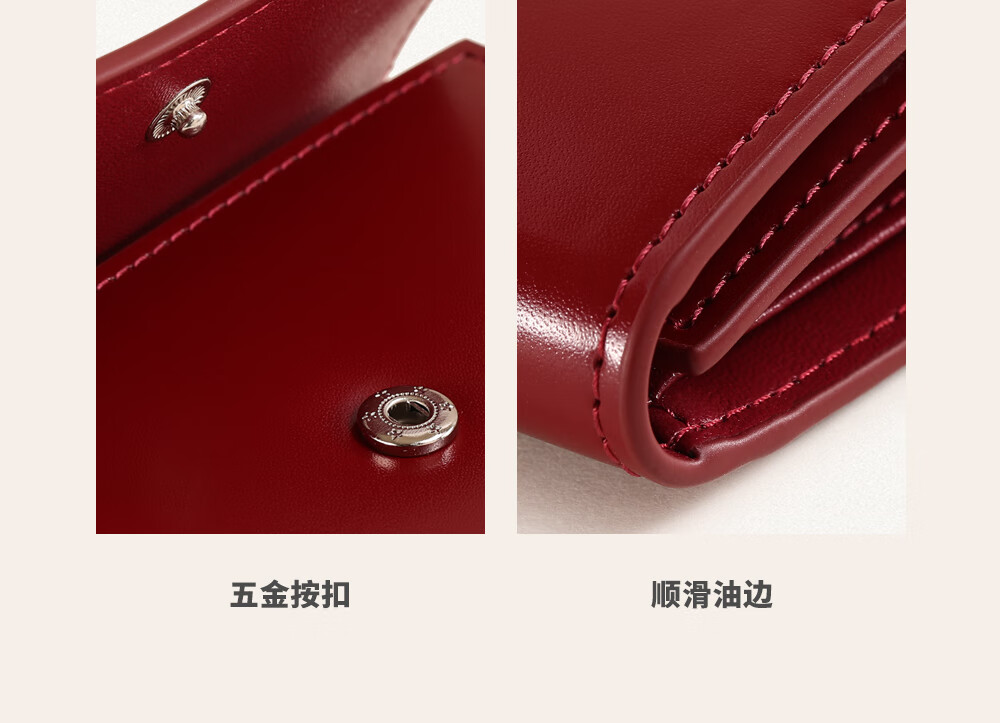Кошелек Toutou Cherry из натуральной кожи, короткий кардхолдер, красный, подарок на Новый год, День Святого Валентина