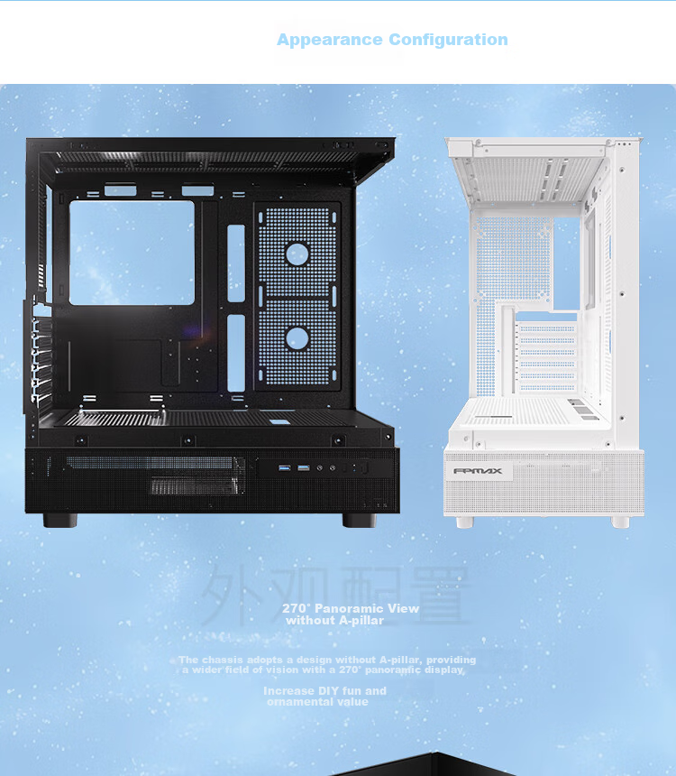 Корпус для ПК FPMAX Time Crystal Z8 Seaside View, ATX, белый
