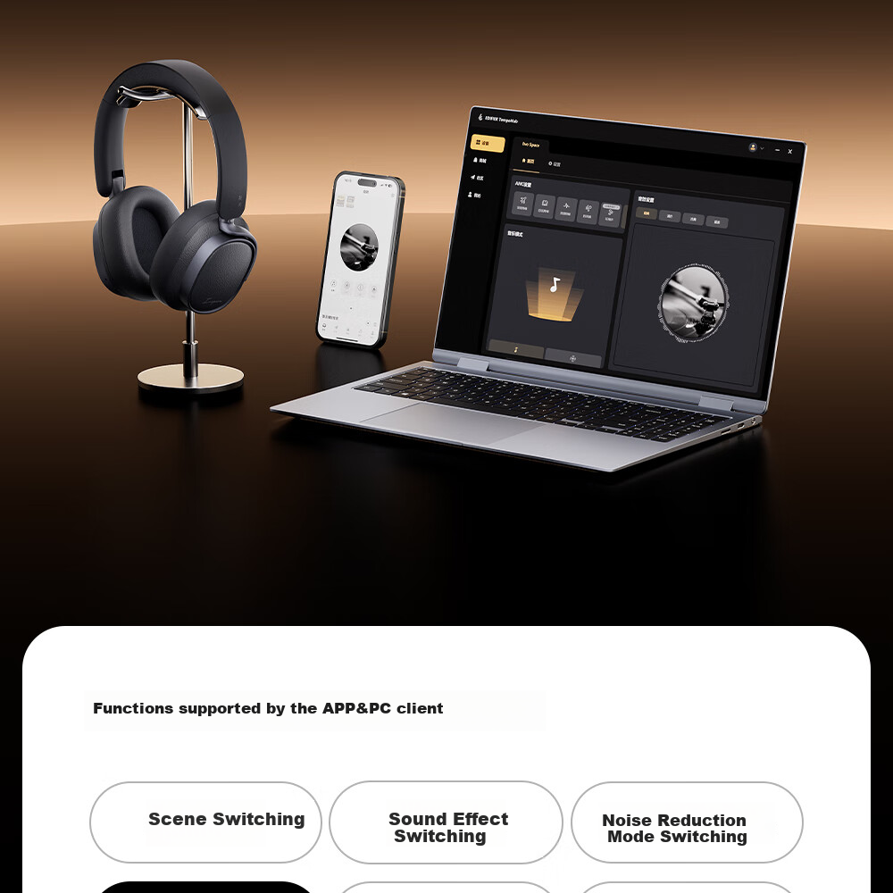 Беспроводные наушники EDIFIER Evo Space с активным шумоподавлением, Bluetooth 5.4, сертификация Dual Gold Standard, 93 часа работы, шумоподавление -45 дБ, бежевые