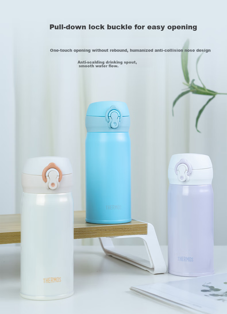 Термос THERMOS JNL-350S Ivory White, 350 мл, нержавеющая сталь 316, белый