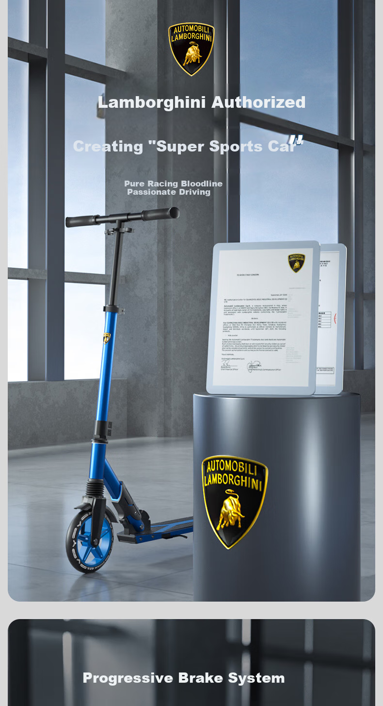 Самокат Kick'n'Roll Lamborghini для детей и подростков от 6 до 15 лет, складной, с амортизацией, цвет Романтический фиолетовый