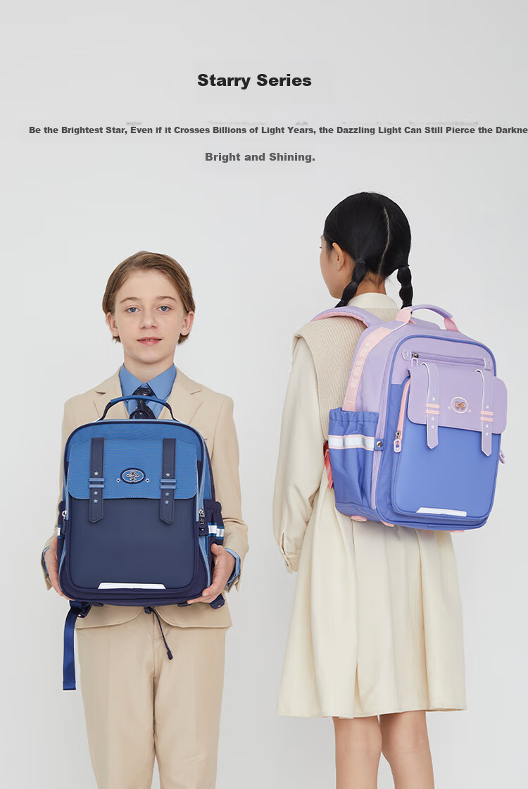 Детский рюкзак KALA·Y Cloud Backpack 3.0, ультралегкий, для начальной школы (1-4 классы), унисекс, 18 л