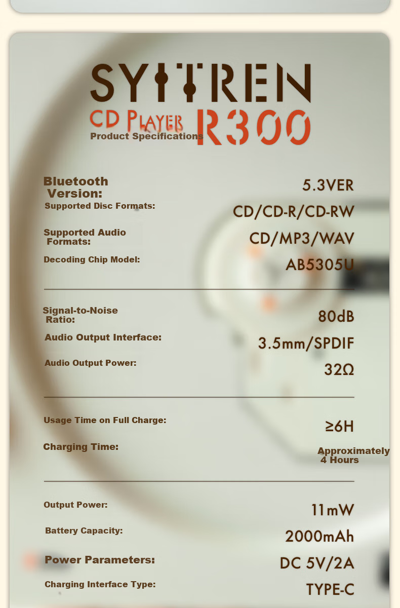 Портативная акустика Syitren R300 CD Player - ретро-дизайн, Bluetooth 5.3, встроенный аккумулятор, деревянная отделка