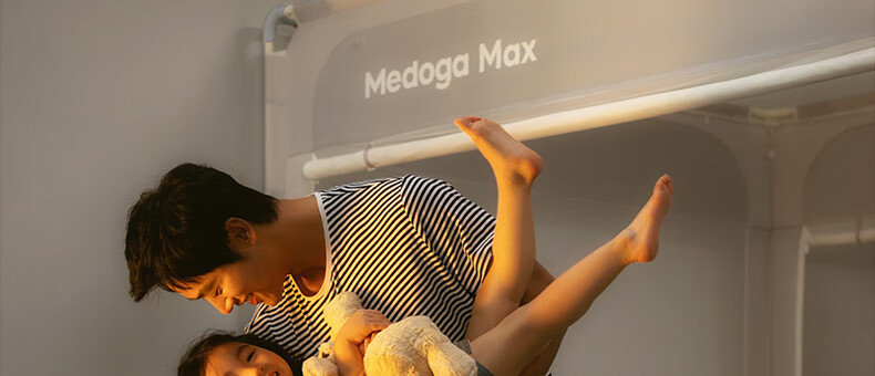 Противомоскитная сетка MEDOGA [Anshui Cang Max] для детей, 1.8x2 метра, для дома, Земляно-серый [утолщенная и усиленная рама]