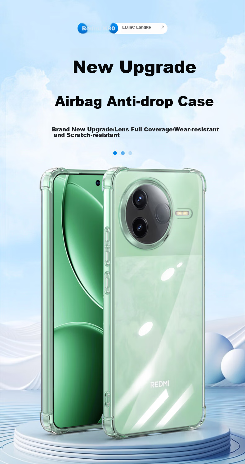 Чехол для Xiaomi Redmi K80