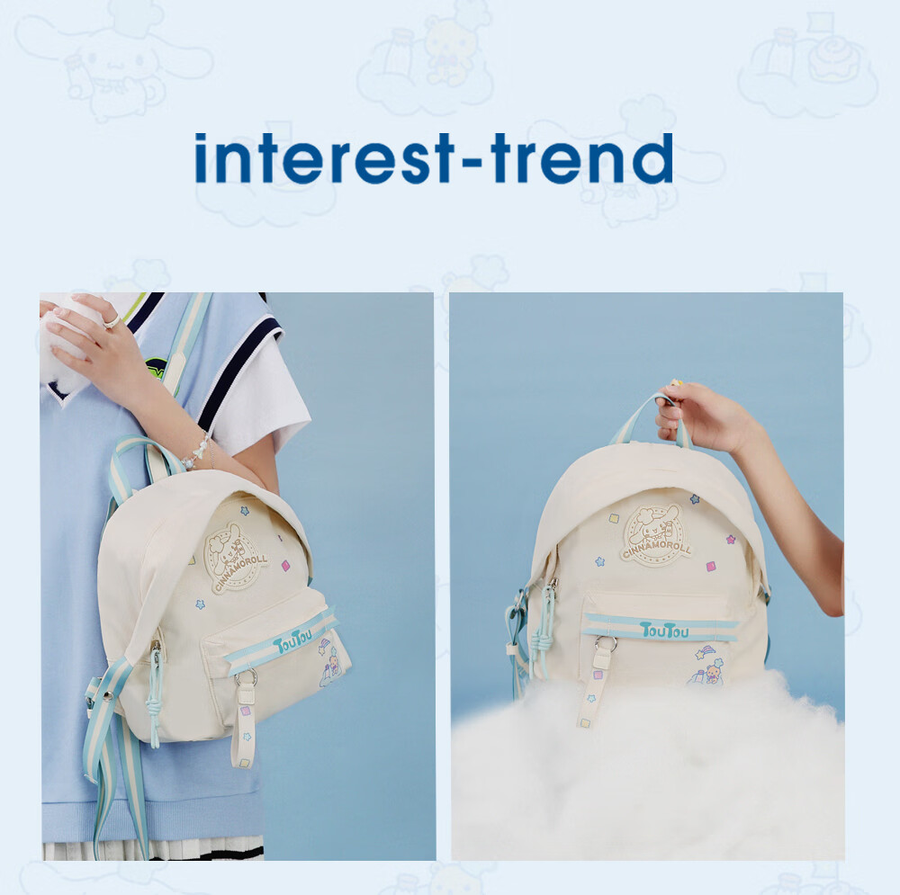 Рюкзак Toutou Cinnamoroll, детский, для девочек, повседневный, размер M, кремово-белый