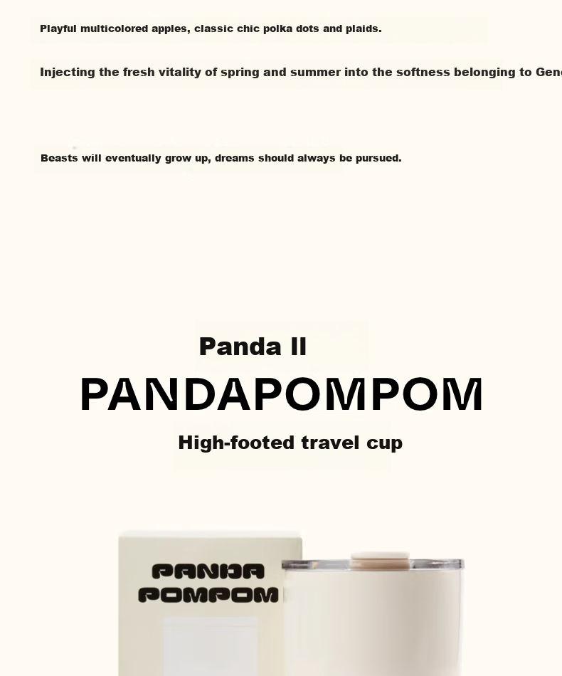Термокружка tbh Panda Boom High-Foot Portable Cup, 325 мл, с крышкой