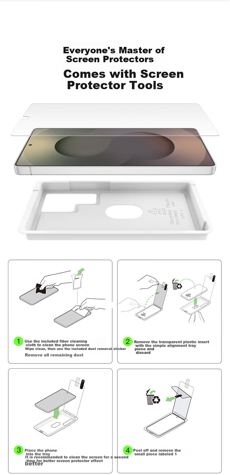 Защитное стекло для Samsung S25 Ultra