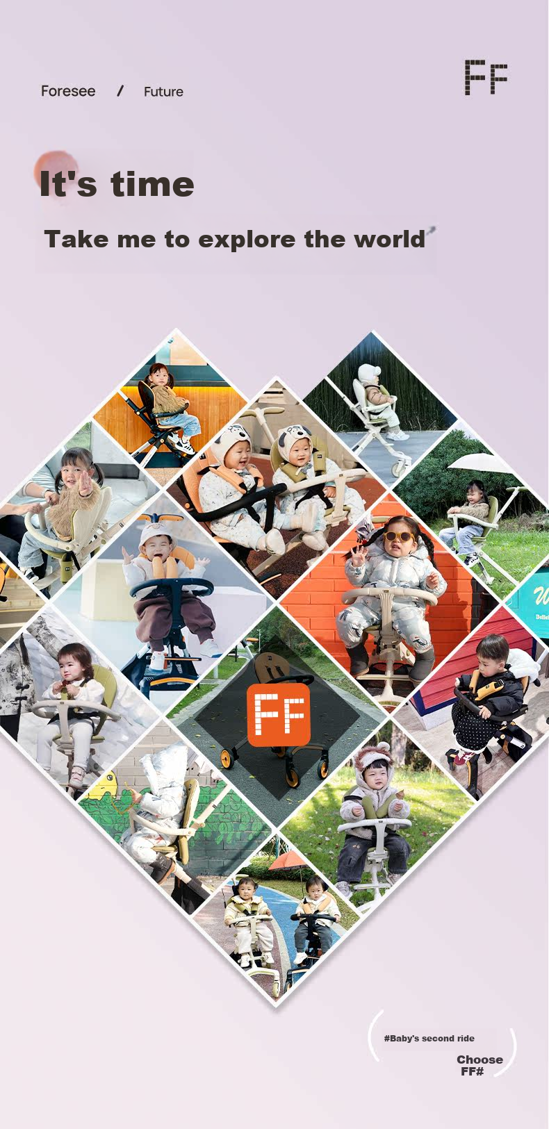 Детский электромобиль FF Baby Stroller с регулируемым сиденьем, легкая складная коляска для младенцев и детей младшего возраста, дизайн с высоким ландшафтом и амортизацией