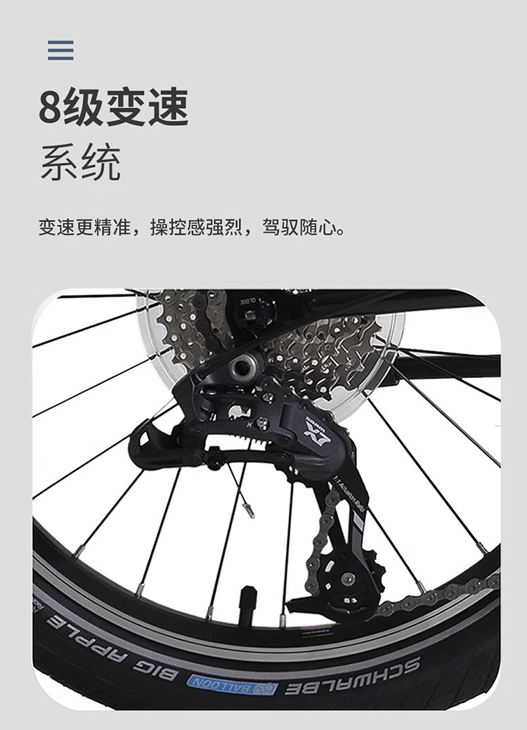 Складной велосипед DAHON Classic P8 KBC083, 20-дюймовые колеса, 8 скоростей, матовый зеленый