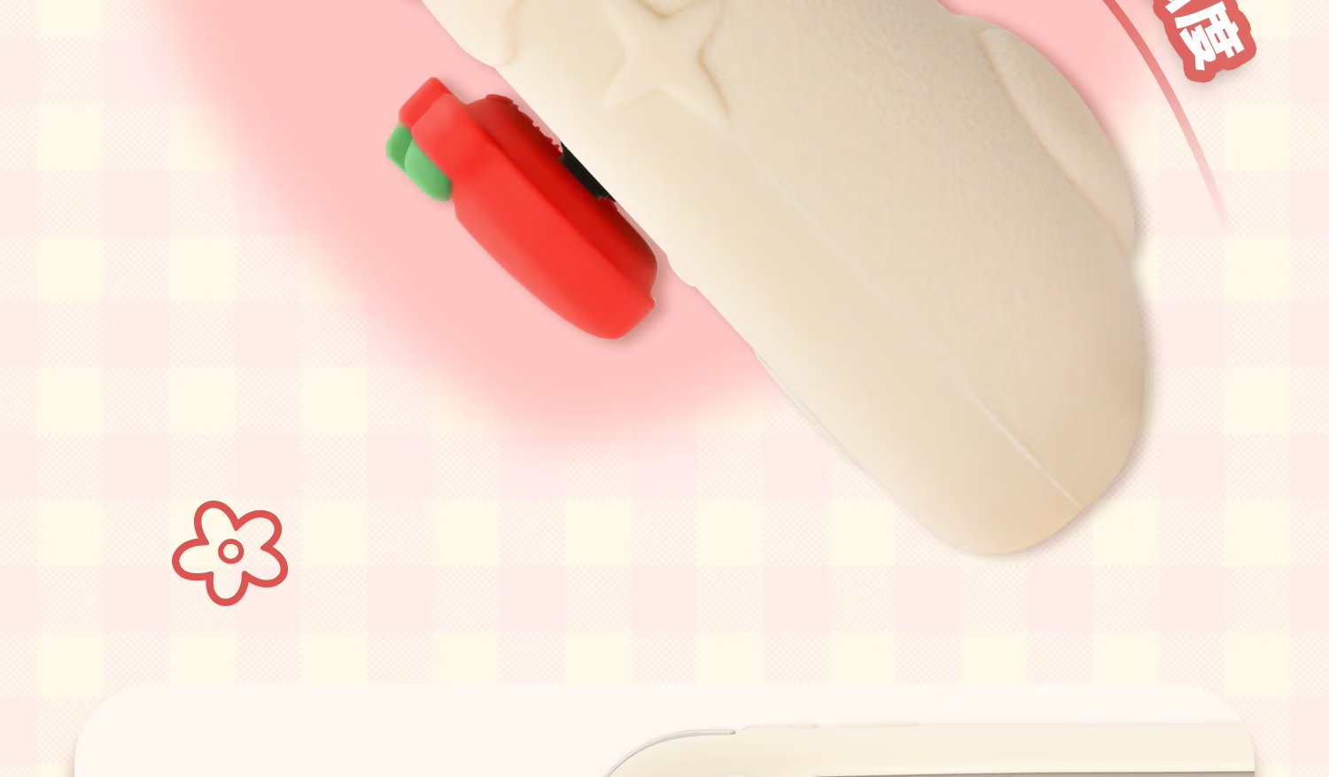 Защитный чехол Jixiang для Nintendo Switch Lite, полный комплект с колпачками для джойстиков, силиконовый, официальный, Sanrio Co-Branded, противоударный