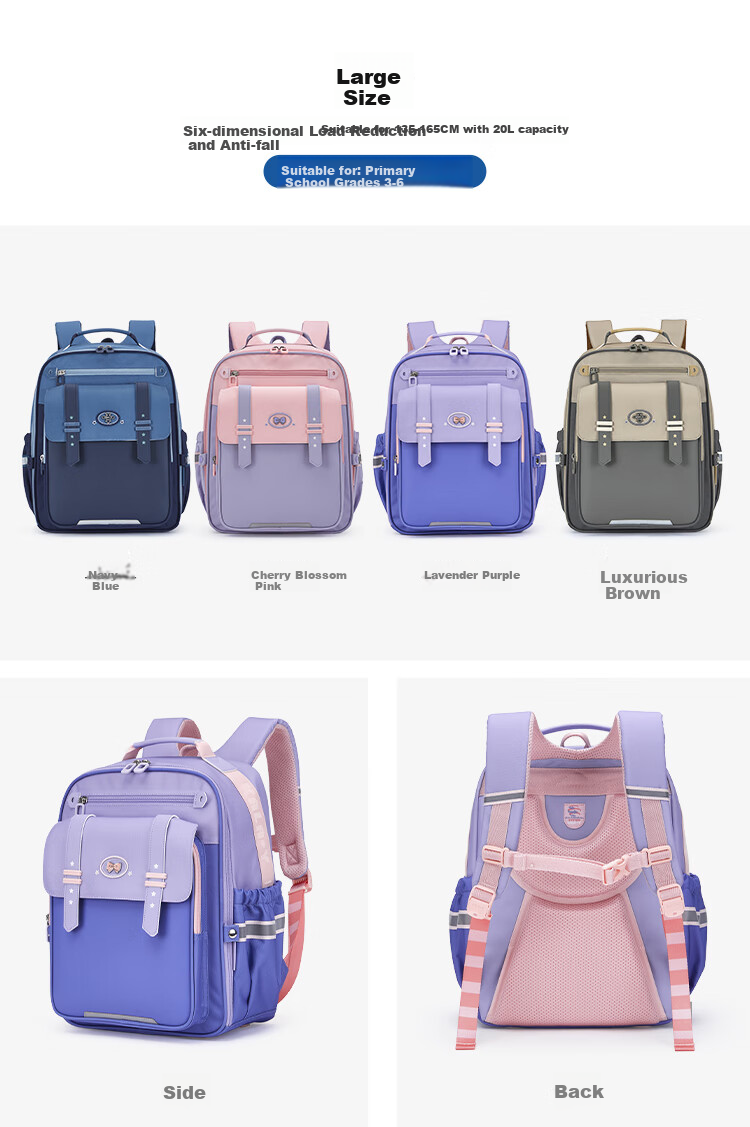 Детский рюкзак KALA·Y Cloud Backpack 3.0, ультралегкий, для начальной школы (1-4 классы), унисекс, 18 л
