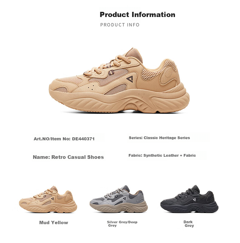 Кроссовки PEAK Xiaopang Shoes 2.0 для мужчин, зимние ретро кроссовки с увеличенной подошвой, черные DE440371