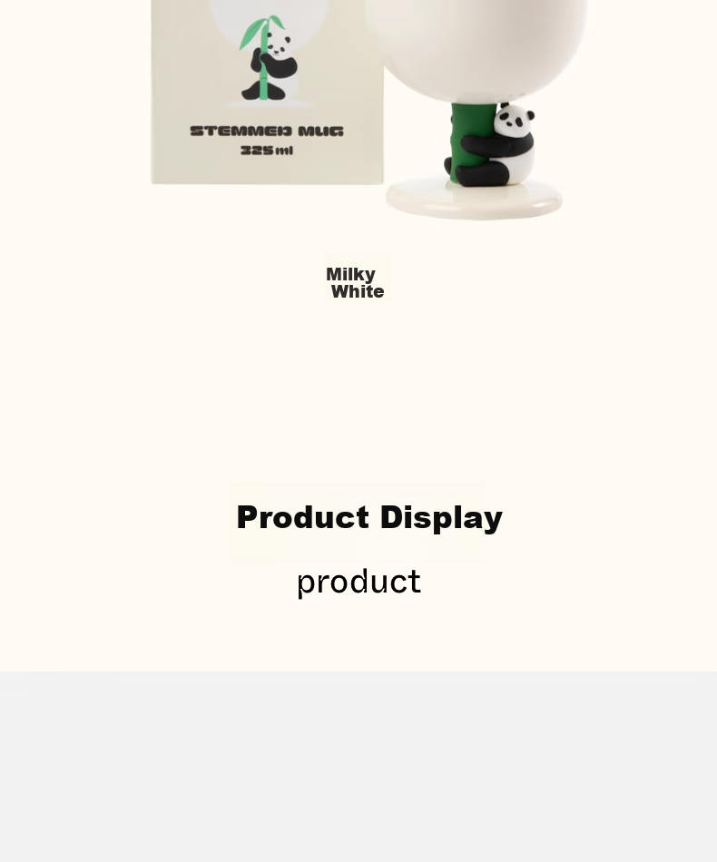 Термокружка tbh Panda Boom High-Foot Portable Cup, 325 мл, с крышкой