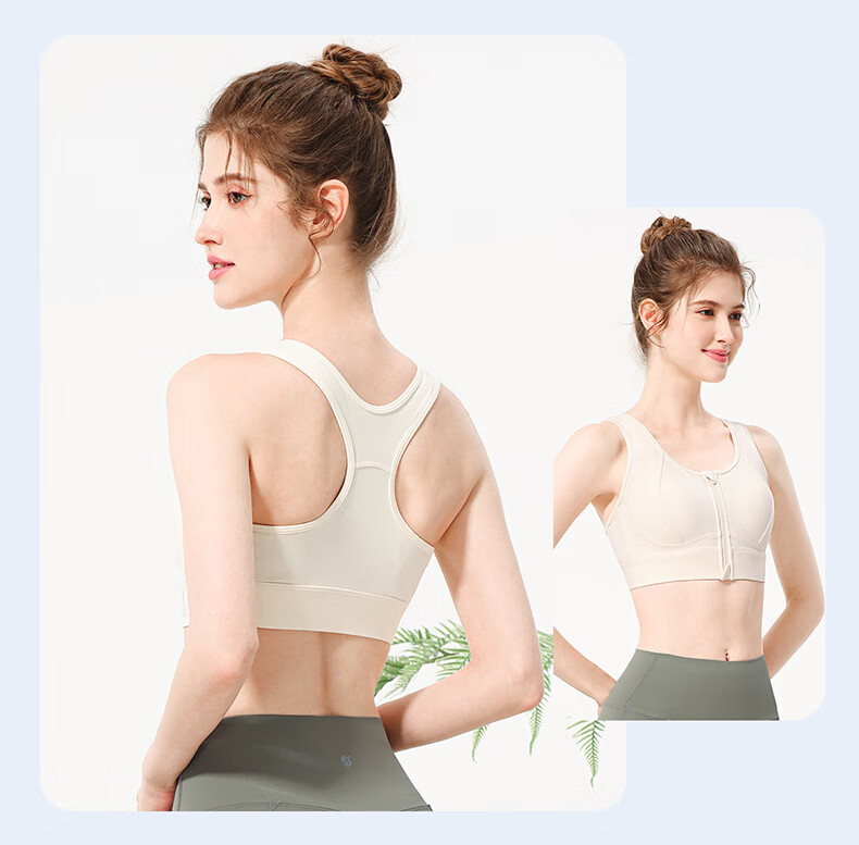 Спортивный бюстгальтер CAMEL Quick-Dry для бега и фитнеса, топ-майка, размер XXL