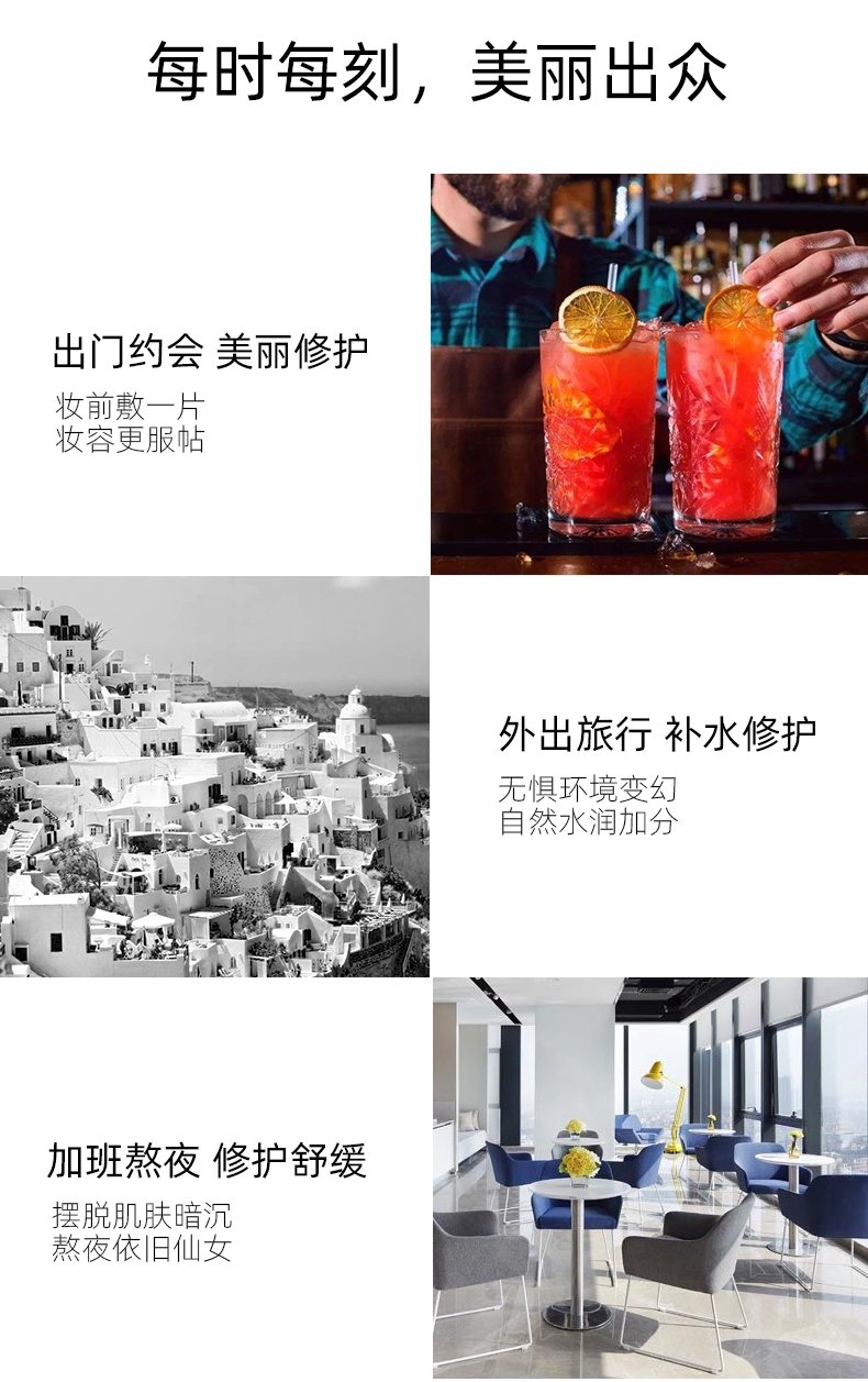 GIK面膜prp胶原蛋白修护玻尿酸补水保湿韩国30片/盒七夕礼物实用