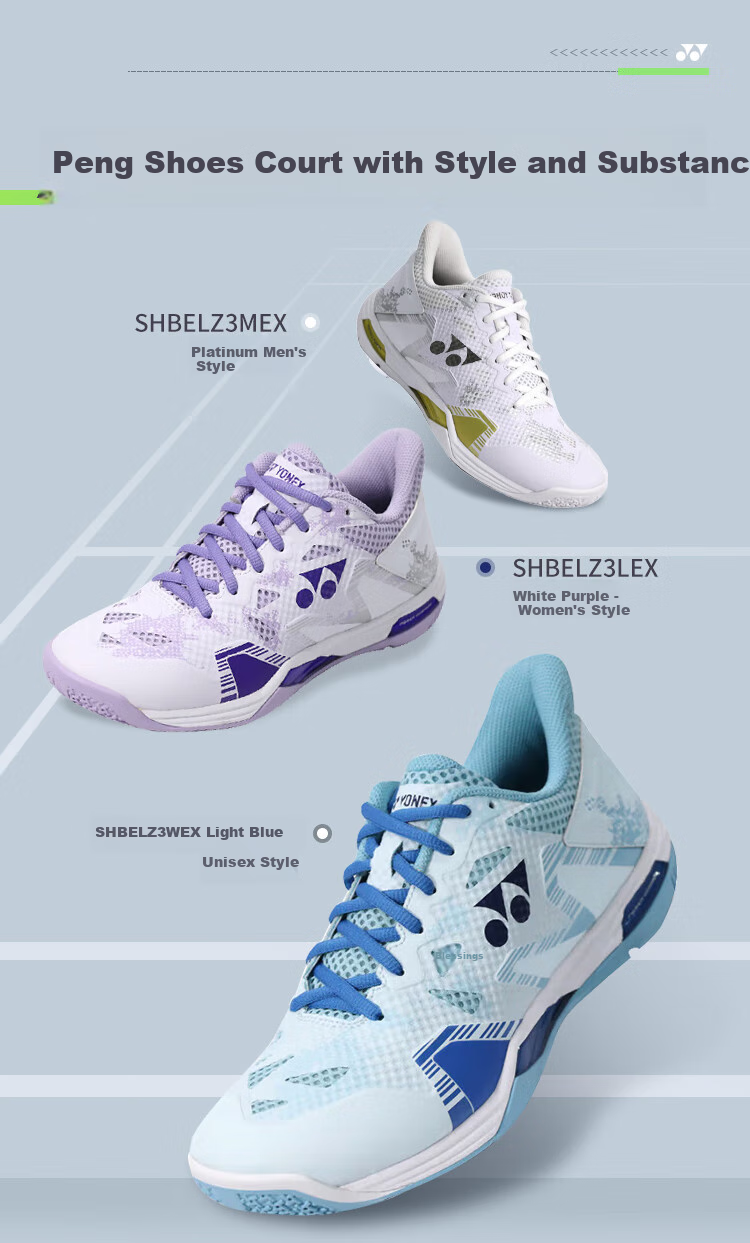 Кроссовки для бадминтона YONEX SHBELZ3MEX, мужские, белые с золотым, размер 43