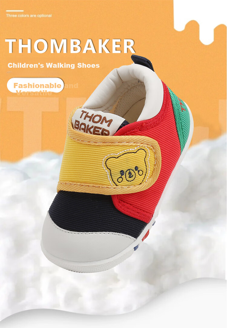 Детские ботинки ThomBaker, модель "Color Block Bear Design", весна-осень, для малышей, размер 20