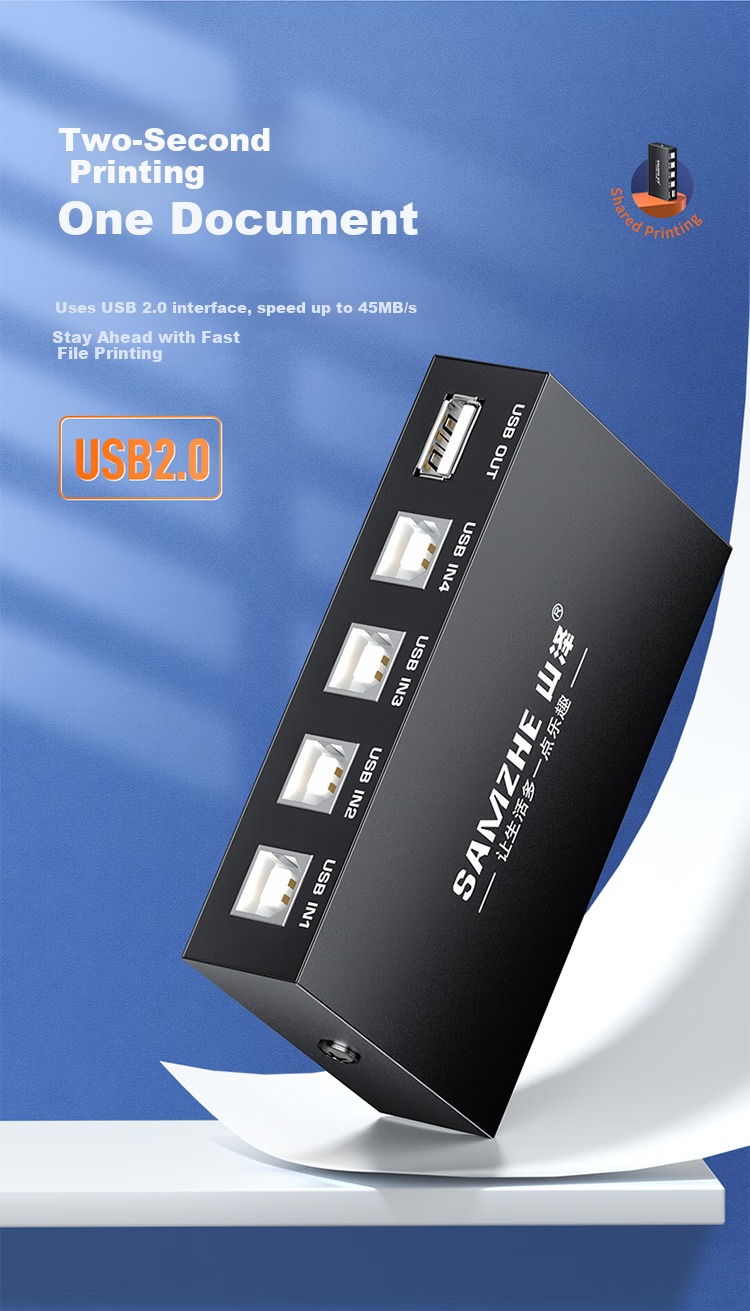 USB-разветвитель