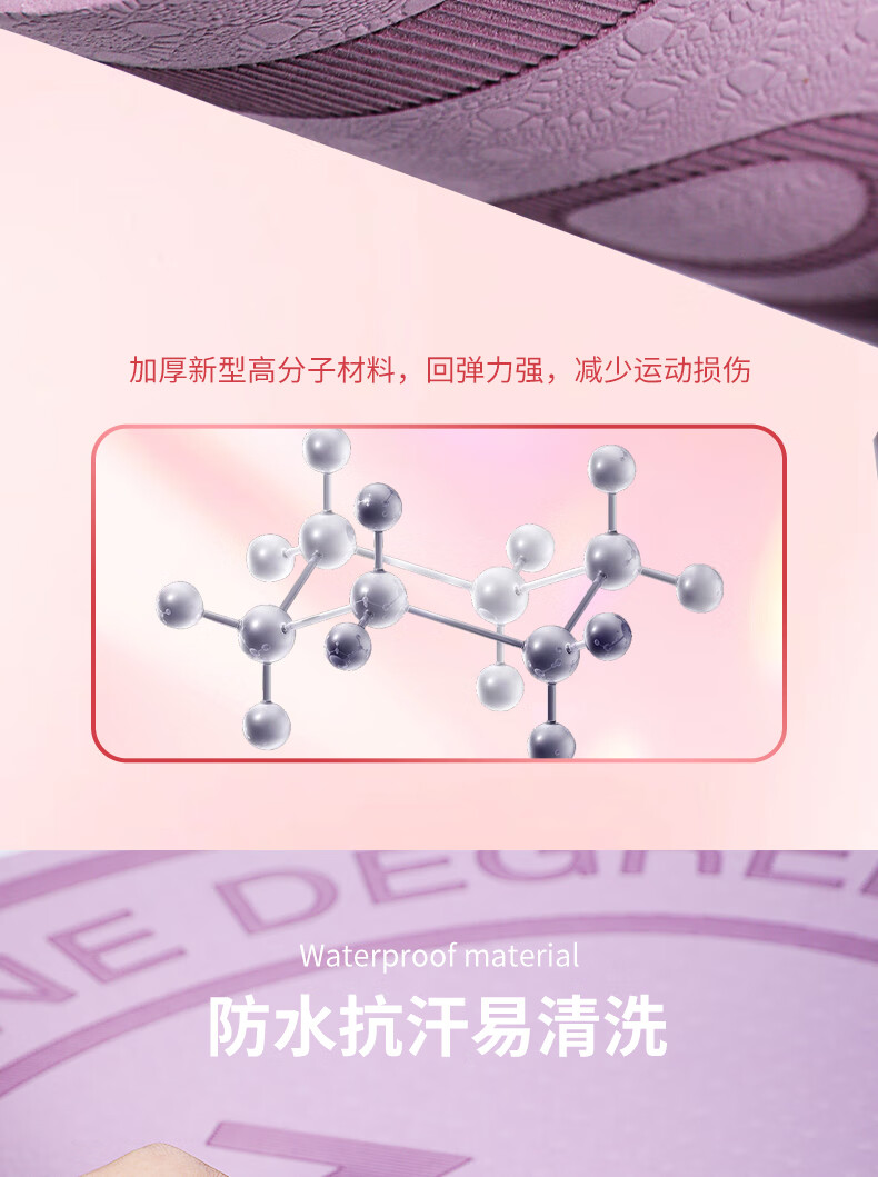 Коврик для прыжков на скакалке 361°, для фитнеса, звукоизоляционный, амортизирующий, TPE, утолщенный 10 мм, синий