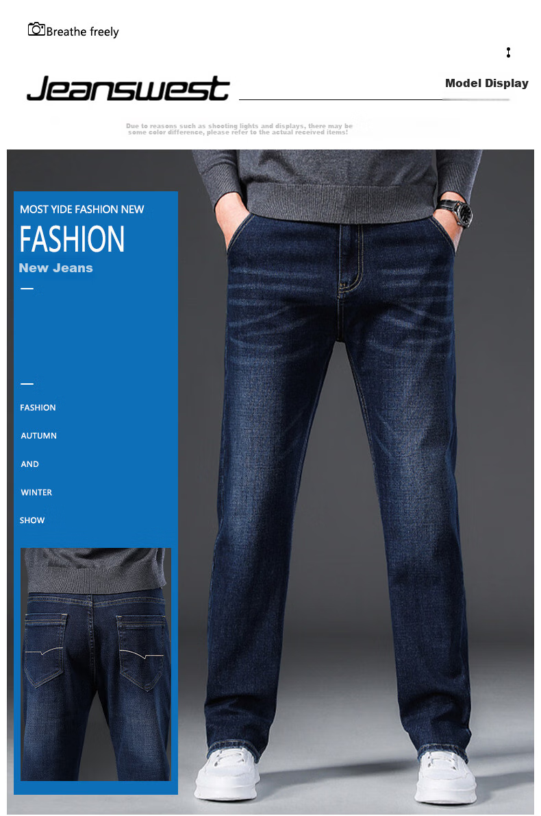 Джинсы Jeanswest мужские, прямые, черные, размер 34