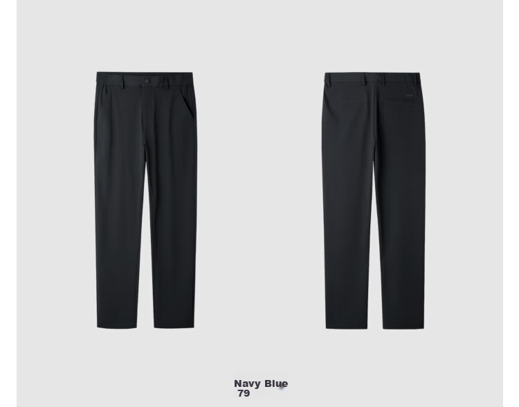 Повседневные брюки HLA для мужчин, модель Casual Pants for Men, легкая бизнес-мода, эластичные брюки с четырехсторонним растяжением, китайский Новый год