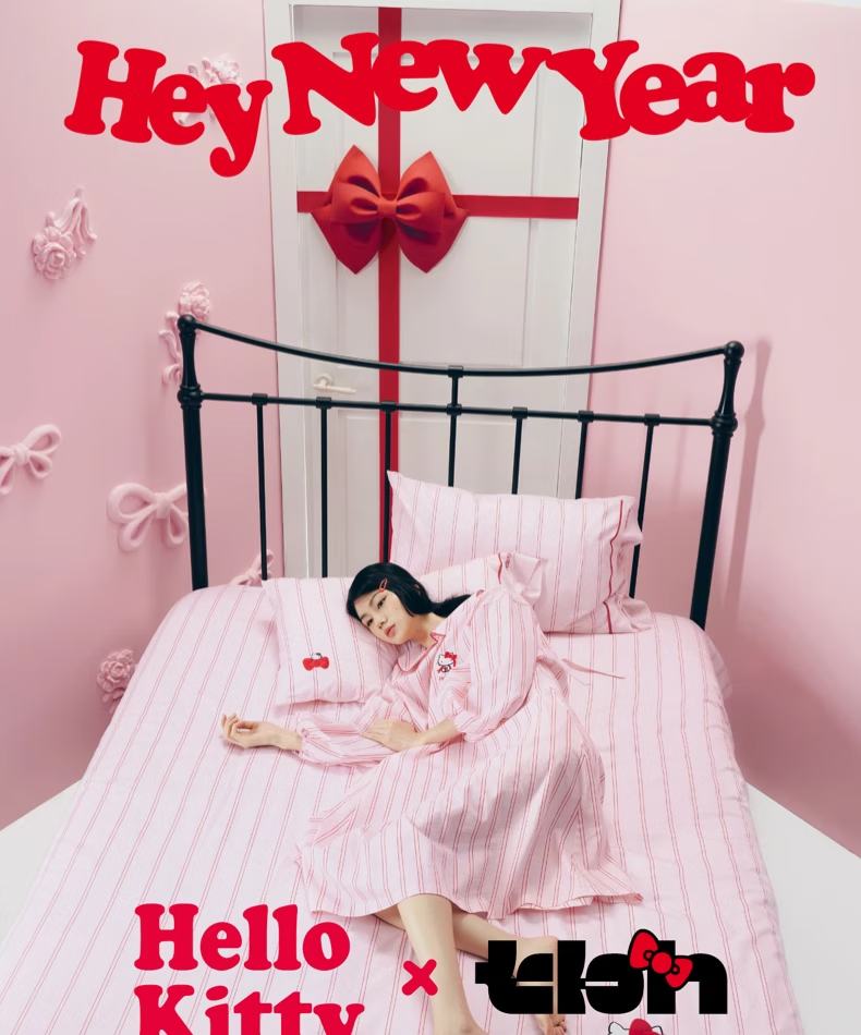 Комплект постельного белья tbh, "Hello Kitty", 1.8 м, хлопок, жаккард