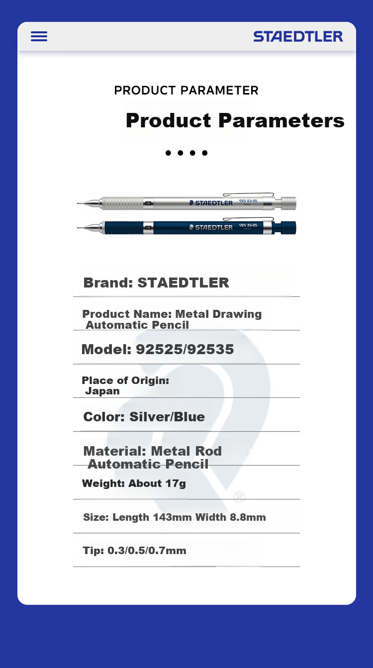 Механический карандаш STAEDTLER 925 35-07, 0.7 мм, металлический корпус, синий