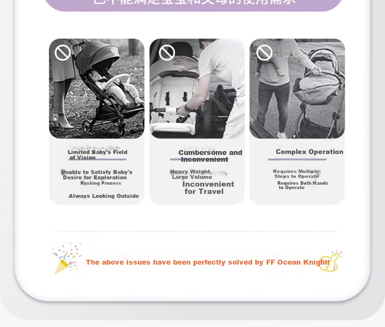 Детский электромобиль FF Baby Stroller с регулируемым сиденьем, легкая складная коляска для младенцев и детей младшего возраста, дизайн с высоким ландшафтом и амортизацией