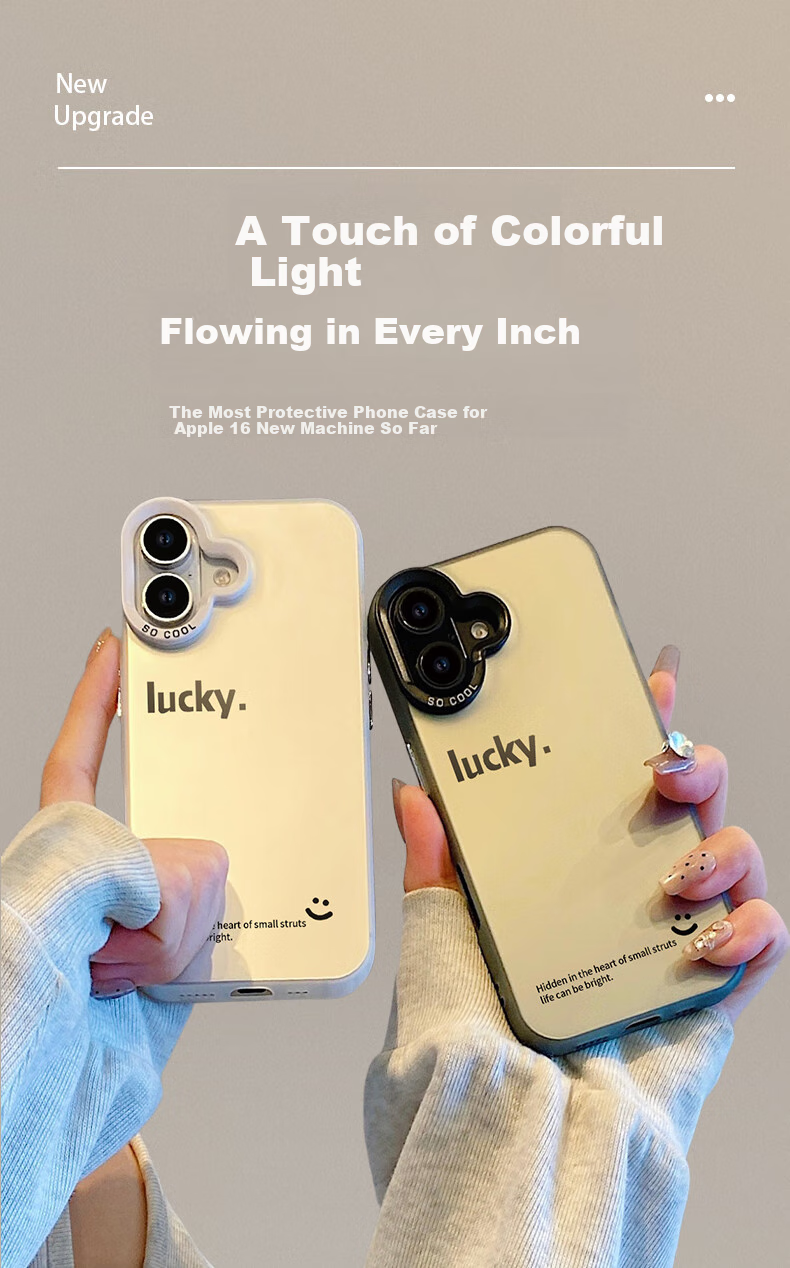 Чехол для iPhone 16