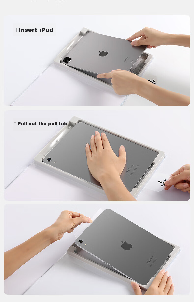 Защитное стекло для iPad mini 7/6, 8.3 дюйма, противоударное, антибликовое, HD Clear