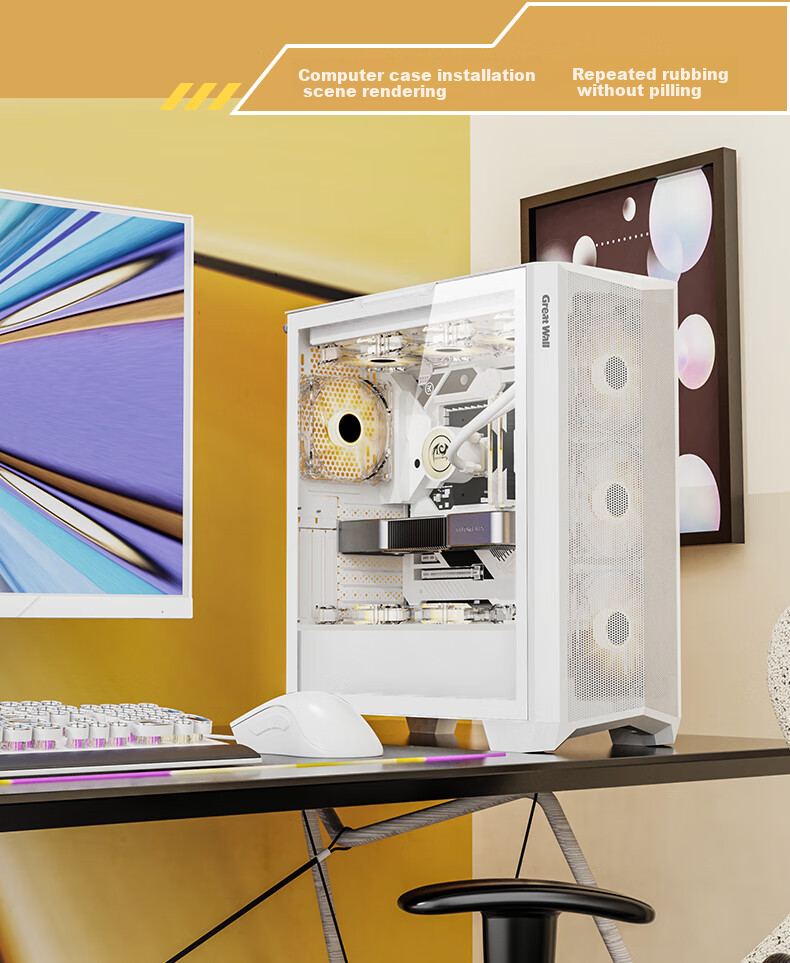 Компьютерный корпус Great Wall HIDDENBLADE H513W, белый, ATX/E-ATX/mATX/Mini-ITX, Full-Tower, с окном на боковой панели