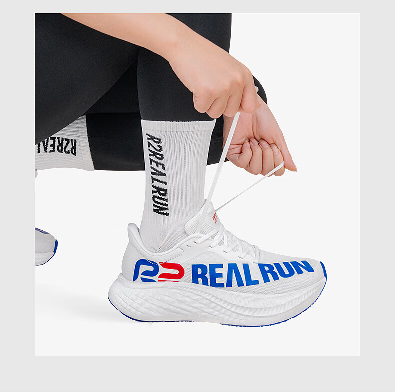 R2 REAL RUN Мужские кроссовки Youpao 2.0 Carbon Plate, весна, легкие, амортизирующие, профессиональные беговые кроссовки для мужчин и женщин