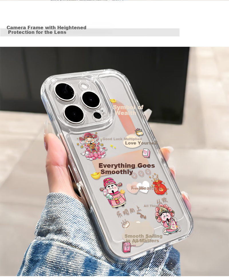 Чехол для iPhone 16