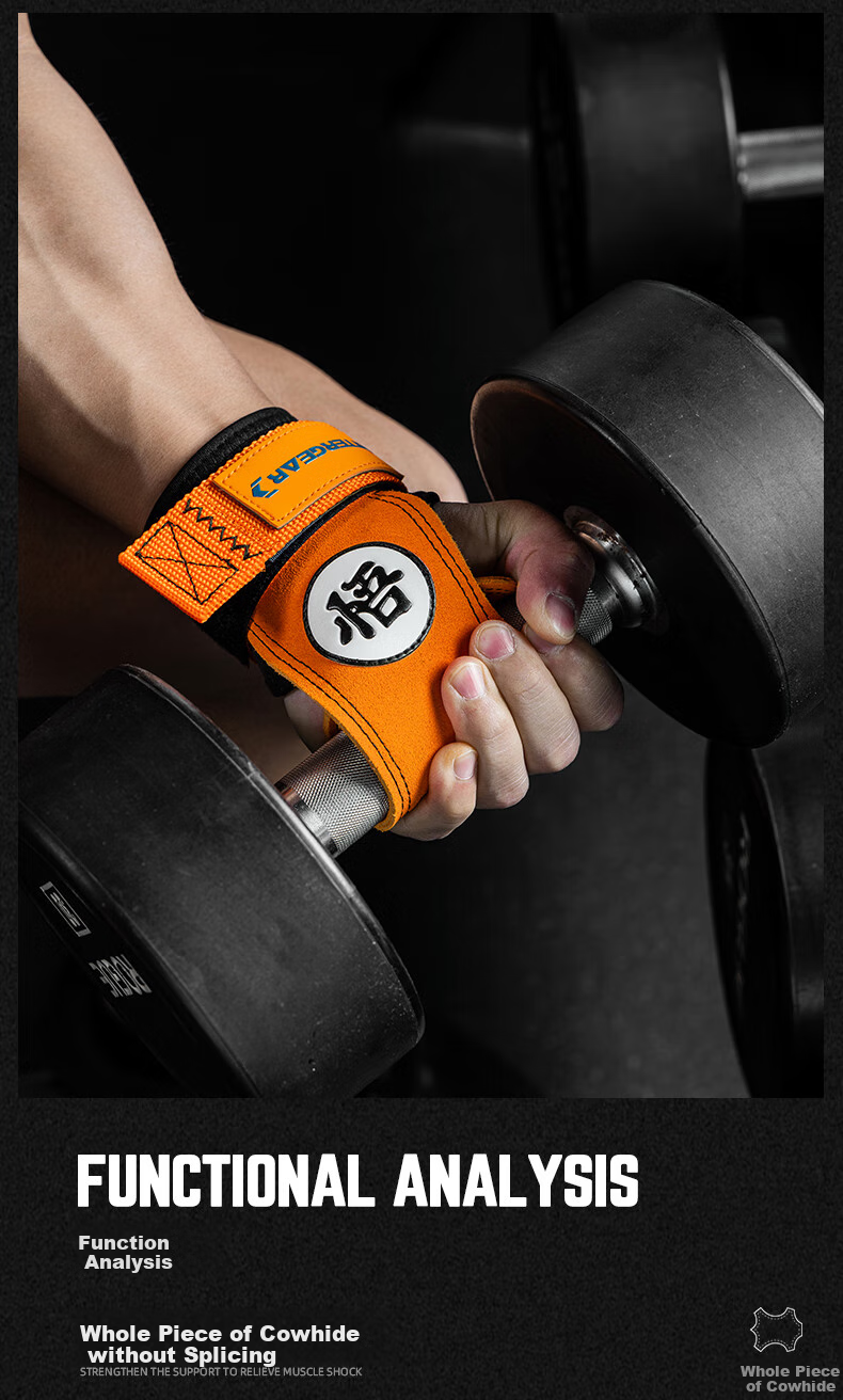Помощь для тяги FITTERGEAR
