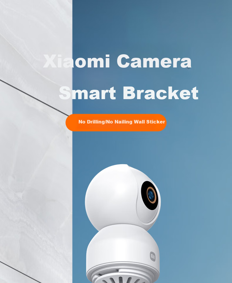Держатель для камеры Xiaomi Xuanyi, без сверления, для умных камер Yingshi, TP-LINK, Xiaomi, Huawei, Lechange 360, белый