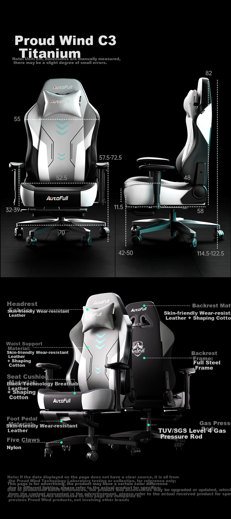 Игровое кресло AutoFull C3 Titanium, эргономичное, компьютерное, офисное, биомеханическое, с поддержкой, 160 градусов, кожа, черный