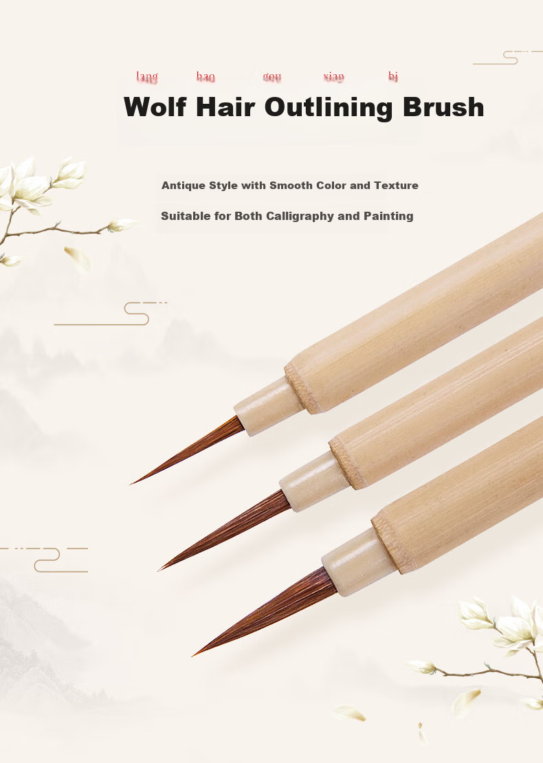 Кисть для каллиграфии Mont Marte Wolf Hair Line Pen, шерсть волка, для китайской живописи, рисования контуров, гуаши, арт-скетчинга, маленький размер
