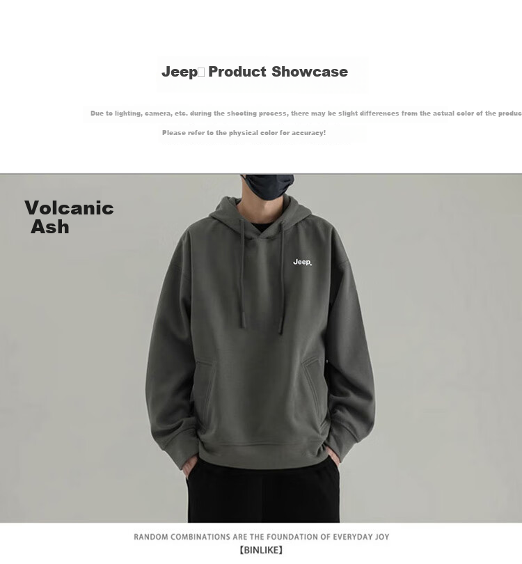 Мужская толстовка JEEP