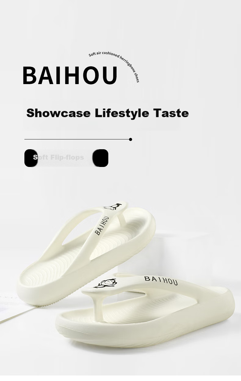 Женские шлепанцы BAIHOU