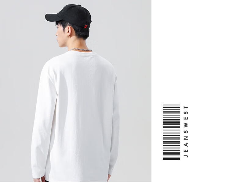 Мужская футболка с коротким рукавом Jeanswest, 100% хлопок, модель 2026, летний тонкий стиль, свободная, дышащая, простая футболка с полурукавом, трендовая майка, белая, 3XL