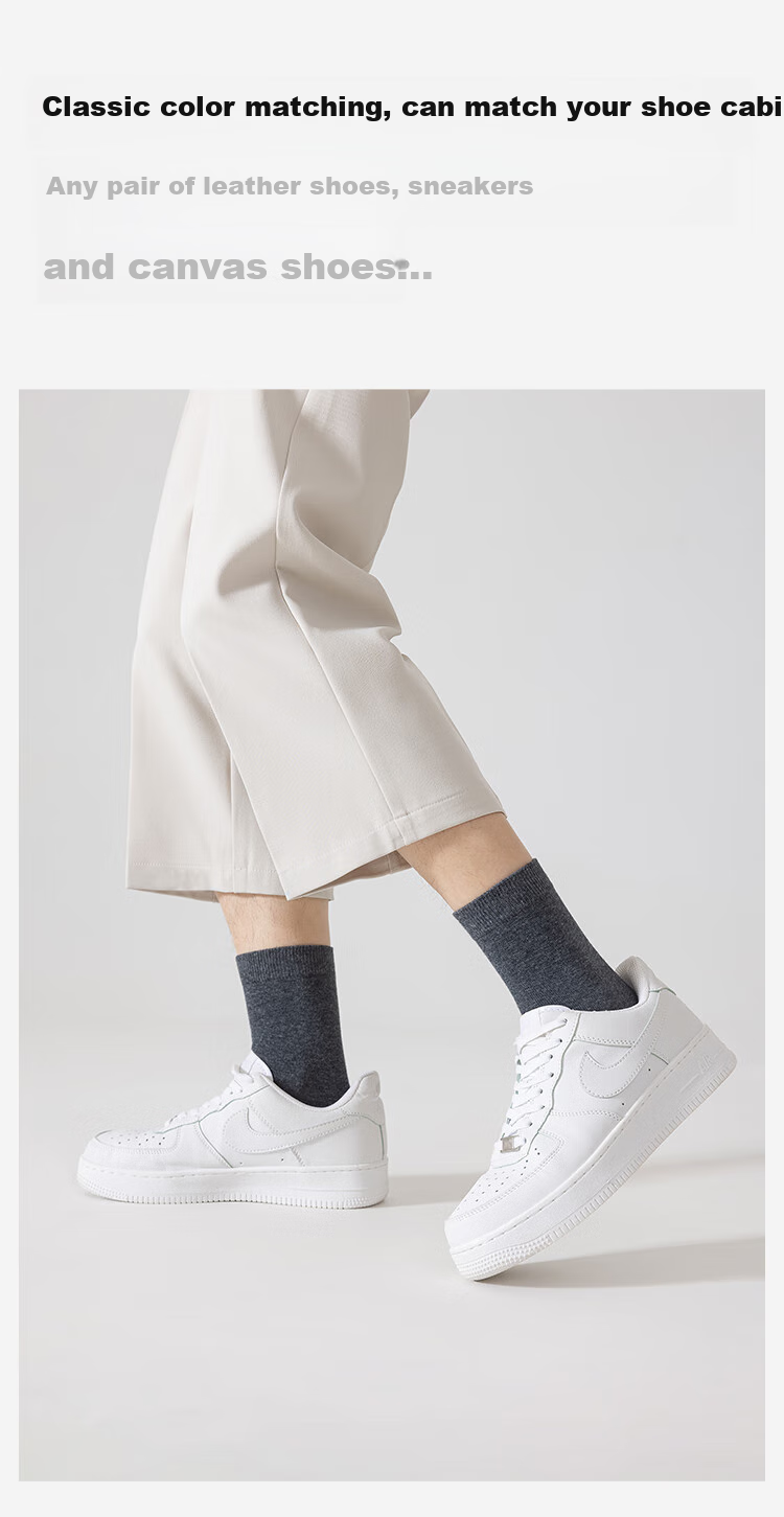 Мужские носки JOAE Pure Cotton Odor-Resistant, 7A Antibacterial, средней длины, для осени и зимы, подарок на День Святого Валентина, повседневные бизнес-носки, впитывающие пот, 6 пар