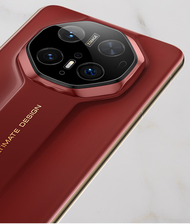 Защитная пленка Wali AR для задней камеры Huawei Mate70 RS Master, противобликовая, из закаленного стекла
