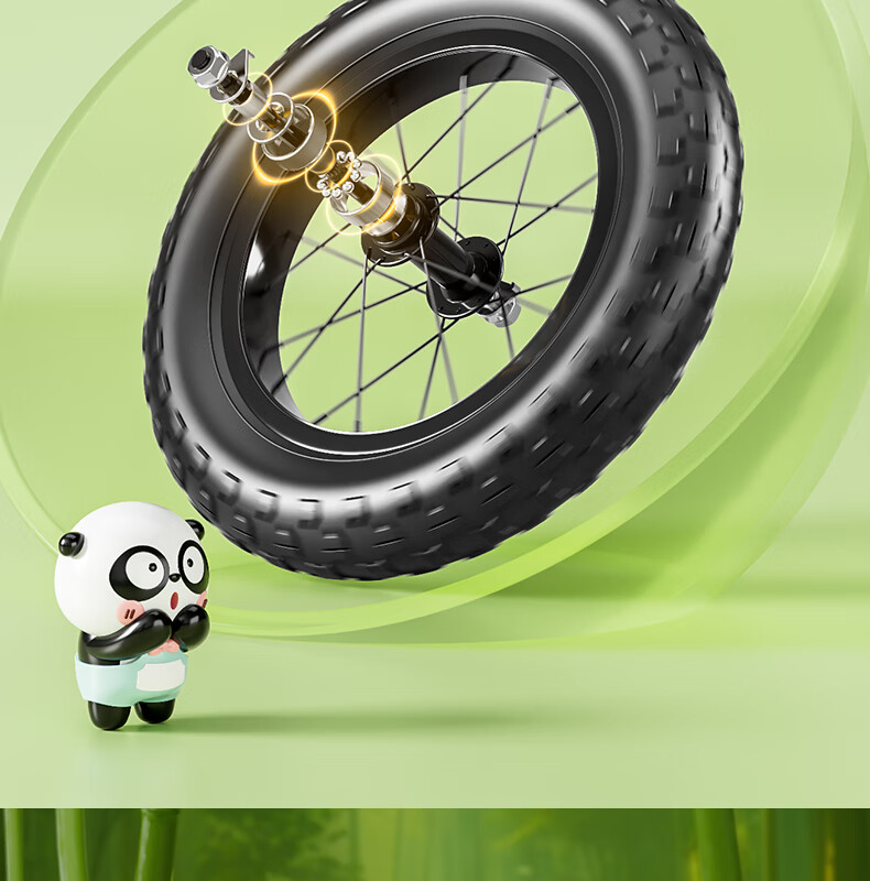Детский велосипед FOREVER 16 дюймов, складной, для детей 3-8 лет