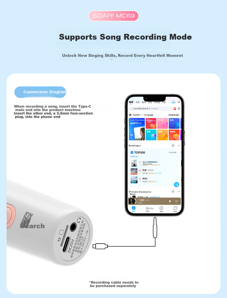 Беспроводной караоке микрофон Soaiy MC69, Bluetooth, с динамиком, для мобильного телефона и компьютера, детский подарок, цвет орхидея пурпурный