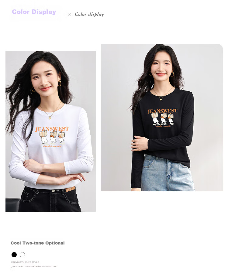 Женская футболка с длинным рукавом Jeanswest, хлопок, размер L, белый