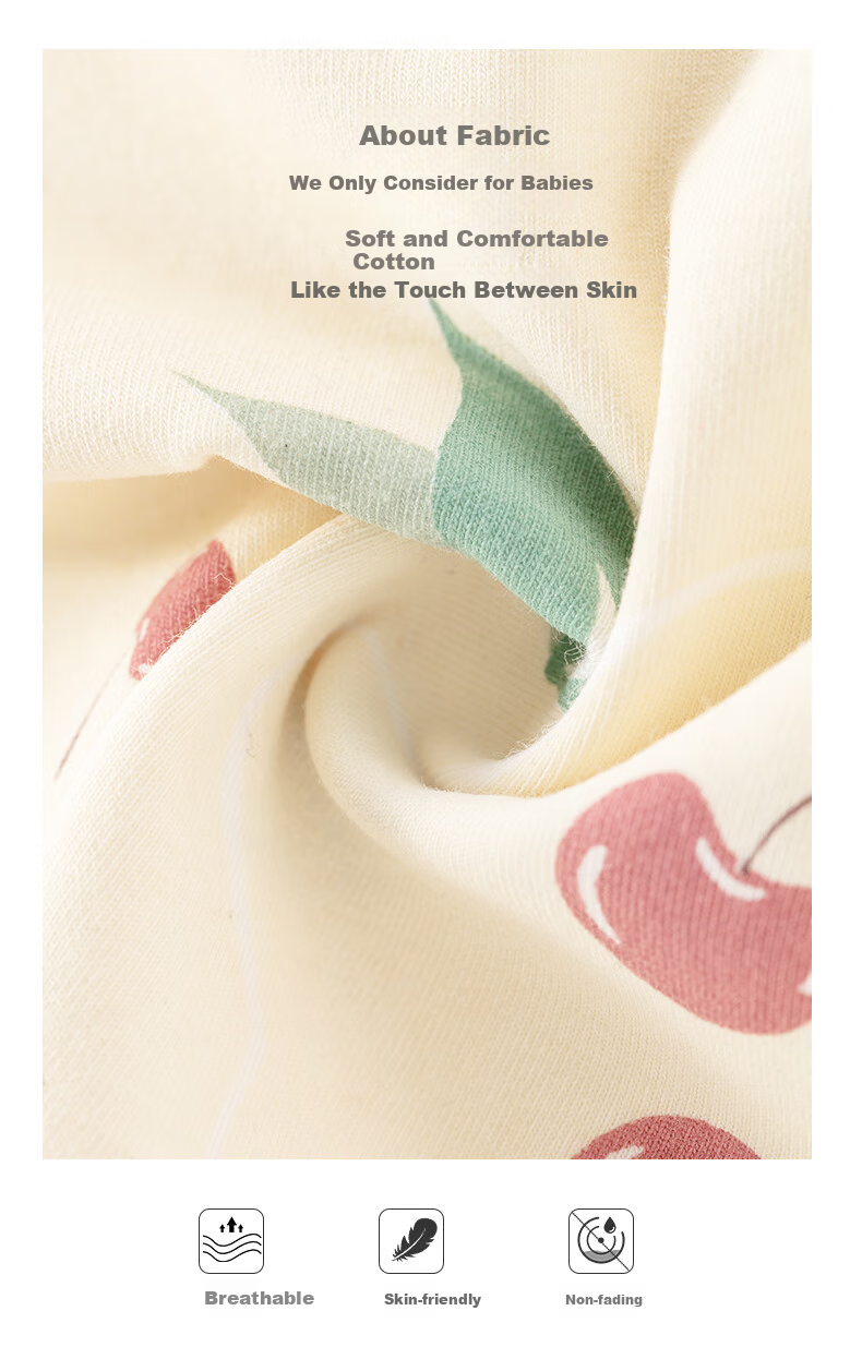 Майка детская