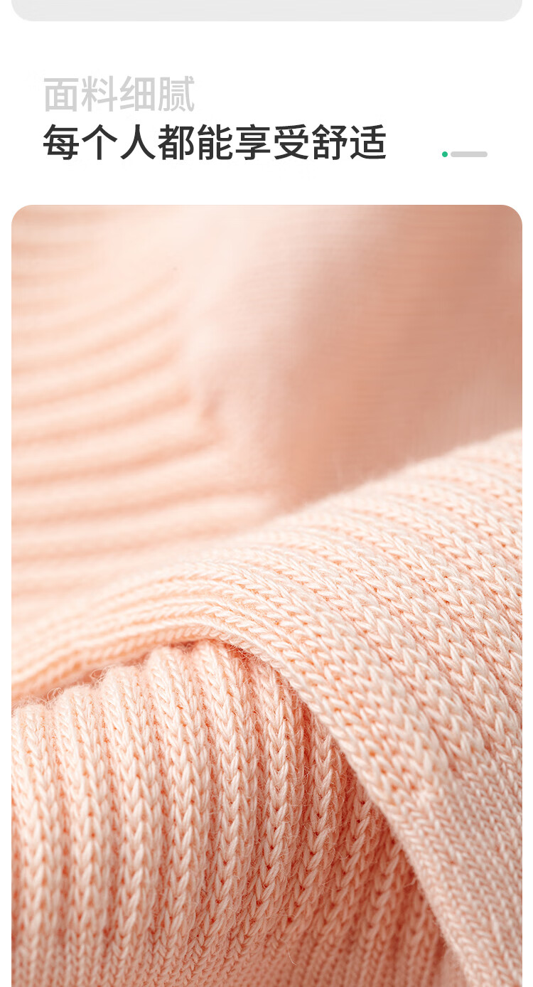 Женские носки Pure Cotton, тонкая сетка, дышащие, антибактериальные, впитывающие пот, для осени и зимы, средней длины, 5 пар