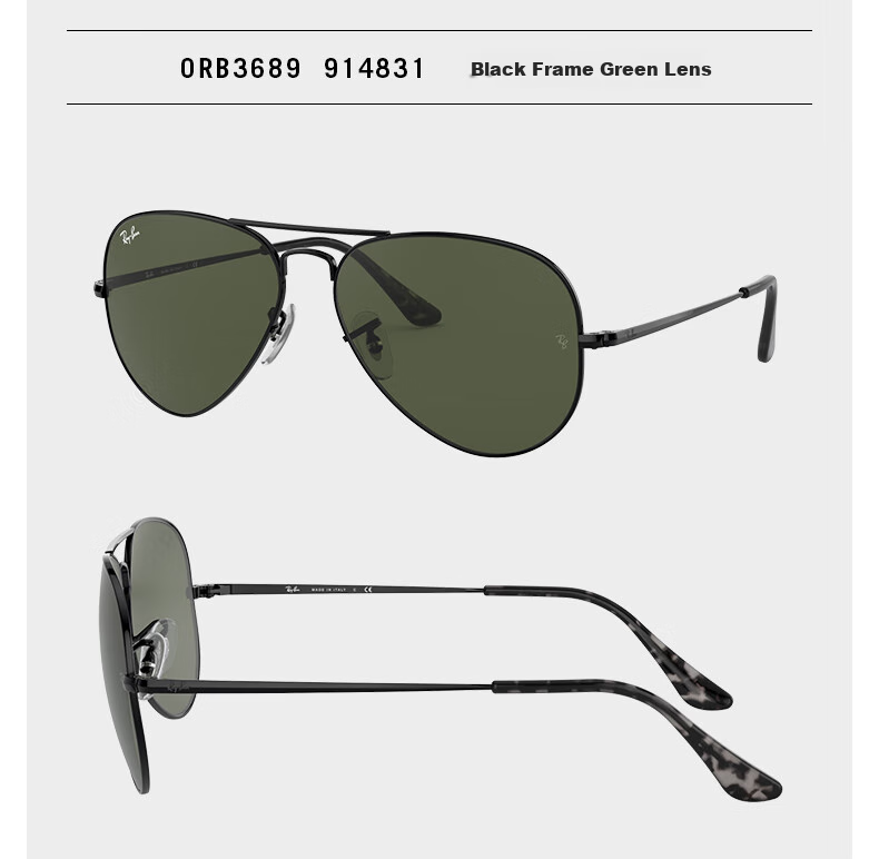 Солнцезащитные очки RayBan Aviator Series, унисекс, защита от УФ, поляризованные линзы, черный